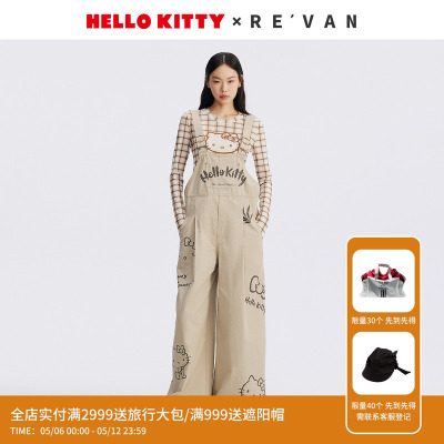 REVAN芮范HelloKitty童趣涂鸦手绘背带裤RL71310079