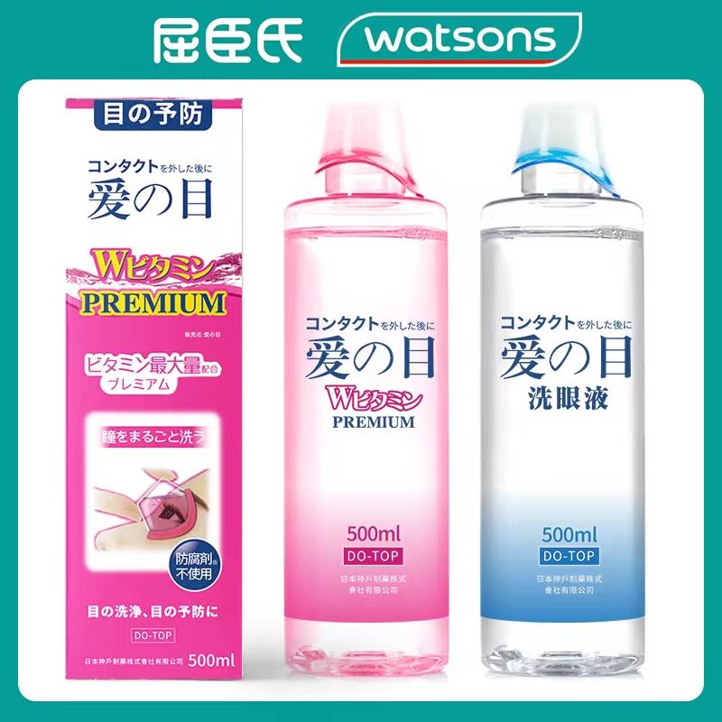 神户制药洗眼液眼部保健润滑液滋润清洗眼水500ml毫升润眼大瓶-封面