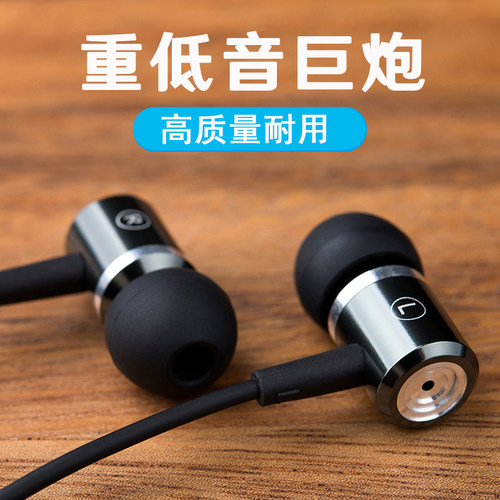 官方正品Type-C有线耳机安卓通用