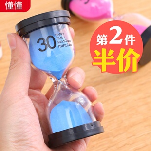沙漏计时器创意儿童刷牙防摔1/3/10/30十分钟时间流沙瓶漏斗摆件