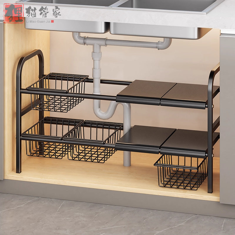2025新款厨房可伸缩下水槽置物架橱柜分层电饭煲锅架清洁工具套装
