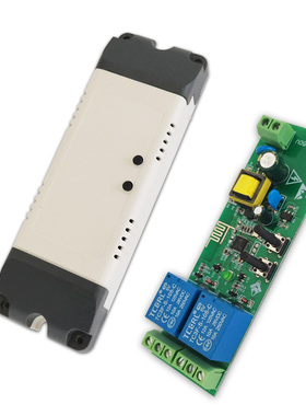 ESP8285二路WIFI开发板 220V 两路改装件