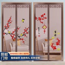 全磁条防蚊门帘夏季 新款 家用纱门免打孔加密全磁块金刚网自吸沙门