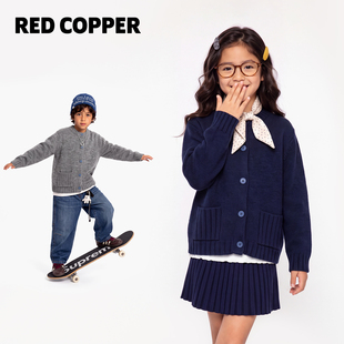 redcopper童装男童女童秋冬季新款儿童保暖舒适特色编织开衫毛衣