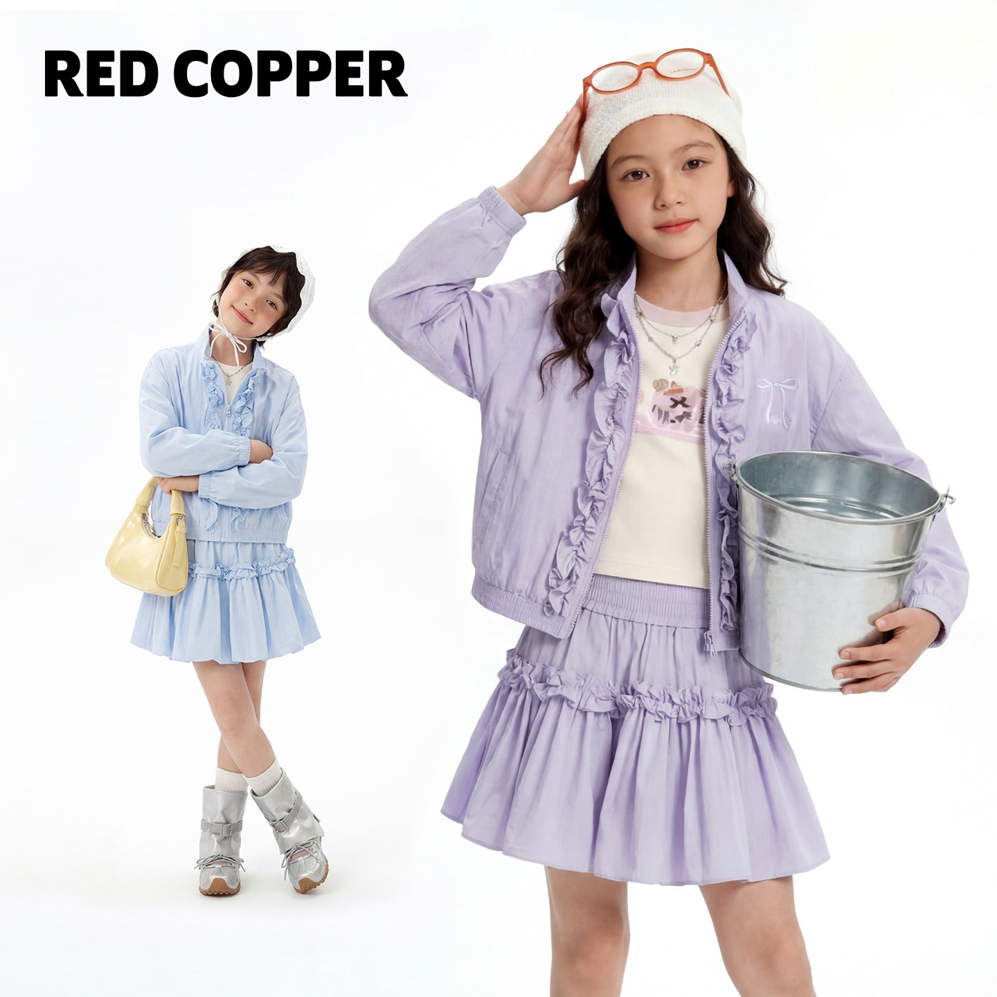redcopper童装女童2026新款夏季休闲两件套儿童创意花边防晒套装
