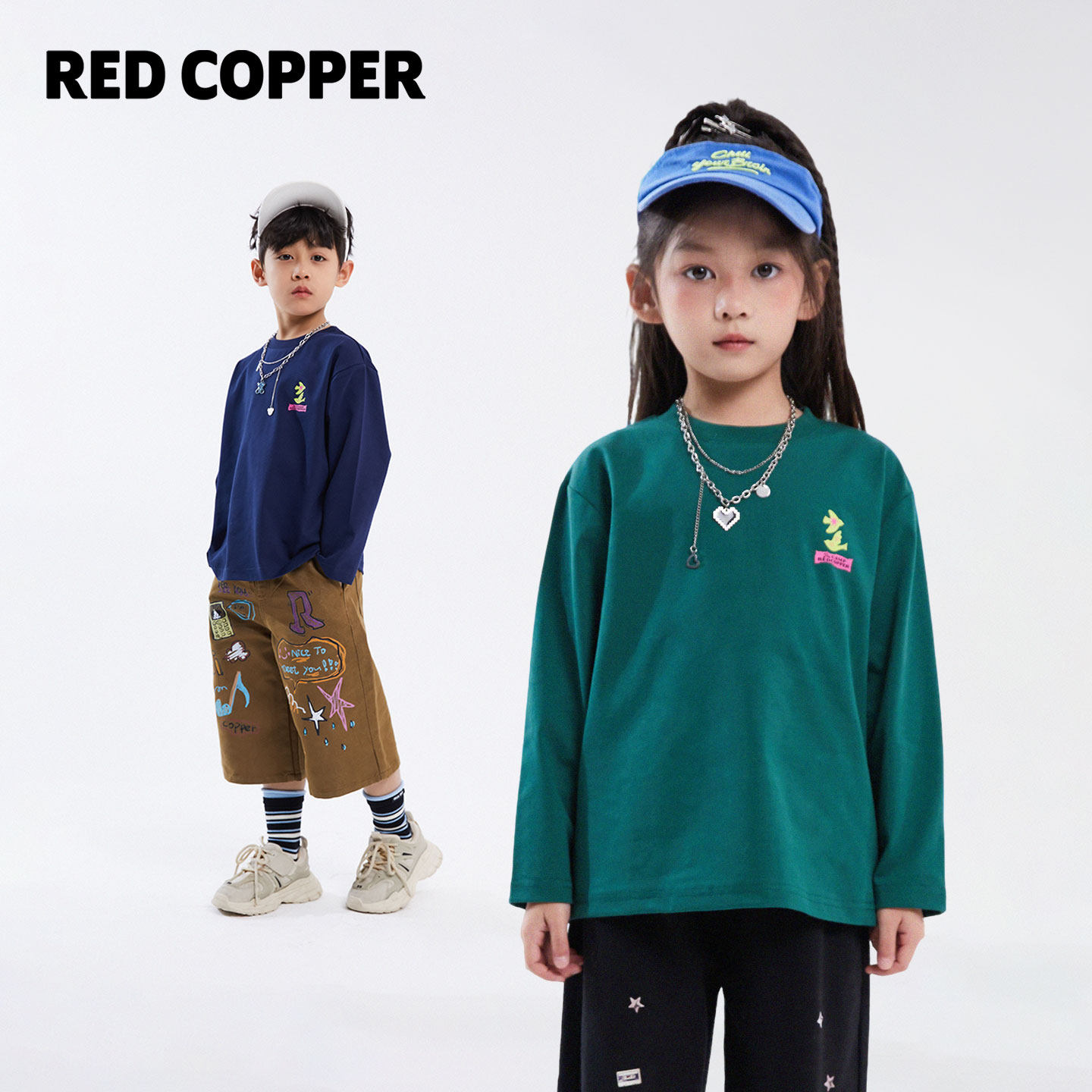 redcopper2026早春新款男女童简约基础印花打底衫长袖T恤CH152426,童装/婴儿装/亲子装,T恤,淘宝优惠券,粉丝福利购,淘宝优惠卷