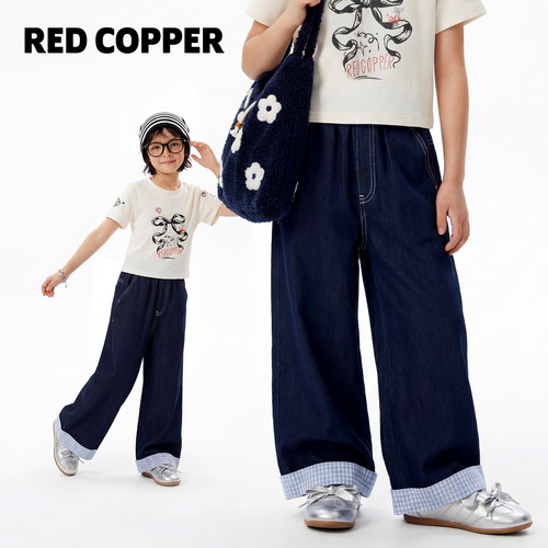 redcopper童装女童2026新款春夏季裤子儿童美式牛仔裤休闲裤长裤