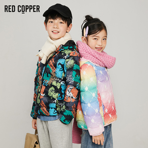 redcopper2023秋冬新款男女儿童上衣外套内搭三防短款轻薄羽绒服
