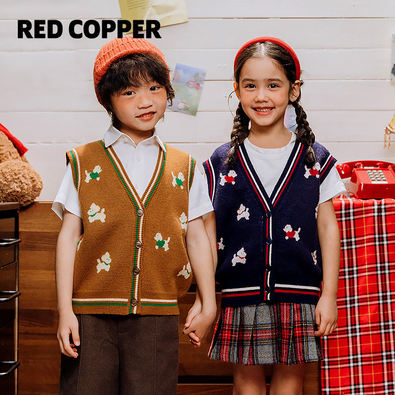 redcopper童装男童女童2025新款秋季儿童马甲小狗针织毛衣外套潮