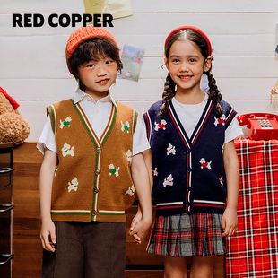 redcopper童装男童女童2025新款秋季儿童马甲小狗针织毛衣外套潮