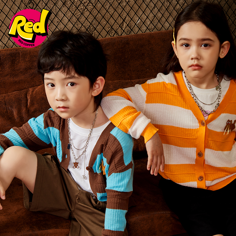 redcopper童装男童女童2025新款秋季毛衣外套儿童条纹开衫针织衫