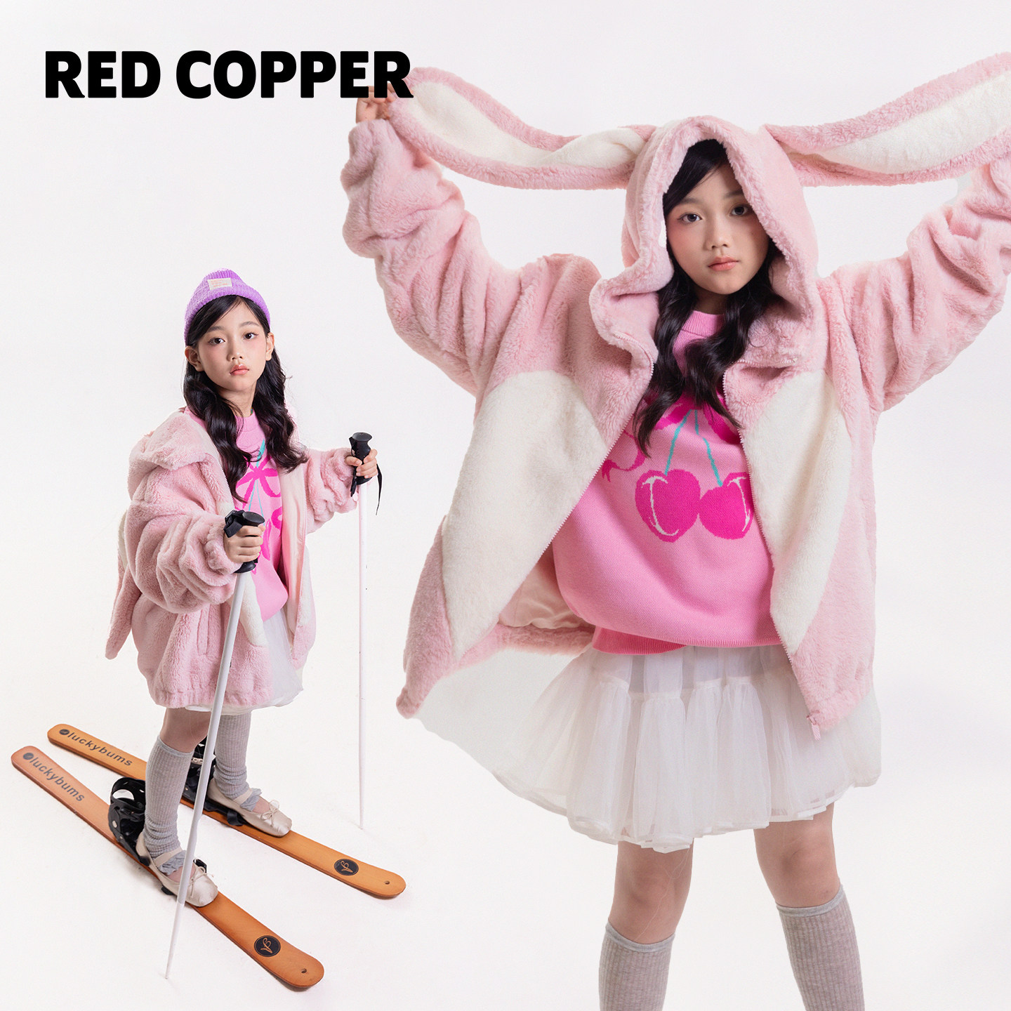 redcopper童装女童2025新款冬季儿童毛绒绒上衣大童洋气亲子外套