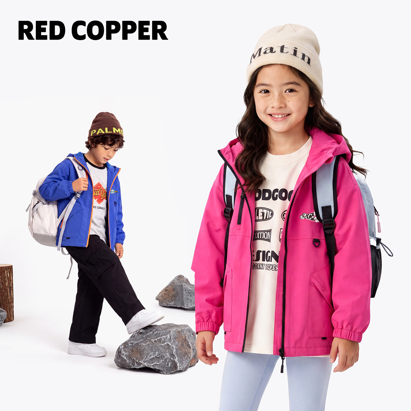 redcopper童装男童女童2026秋季新款儿童美式工装冲锋衣防风外套