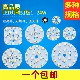 1W大功率led灯珠光源板3w5w7w9w12w球泡灯天花灯射灯筒灯灯板配件