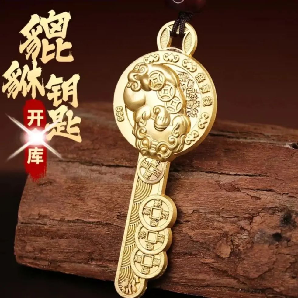 蛇年新款貔貅金钥匙钥匙扣挂件