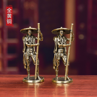黄铜复古做旧竹竿老人斗笠农夫摆件家居茶桌办公室桌面装饰工艺品