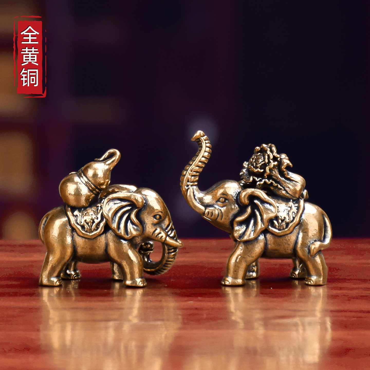 大象摆件一对纳福桌面装饰