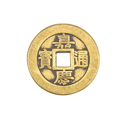 寓蓝米纯黄铜压门槛五帝钱