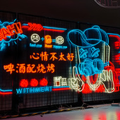 霓虹灯发光字定制烧烤店亚克力广告牌酒吧招牌网红墙装 饰户外防水