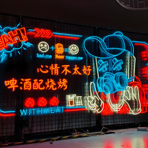 防水亚克力霓虹灯烧烤广告牌招牌