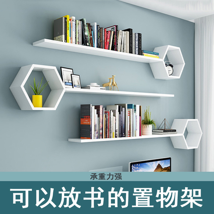 Wall-Mounted Shelf, Floating Wall Shelf, Wall-Mounted Bookshelf, Wall Decoration for Dining Room and Living Room, Strong Load-Bearing Capacity