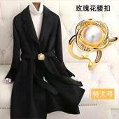 云臻百货新款 大衣腰带固定9.9元 2个丝巾围巾扣