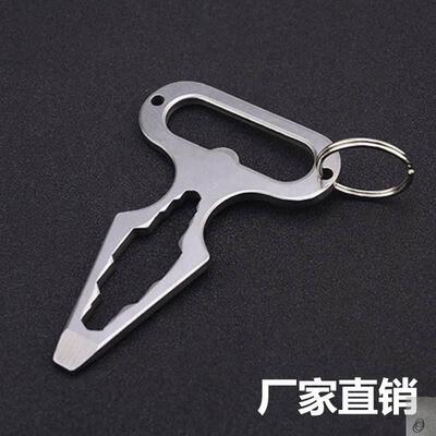 多功能工具户外野营钥匙