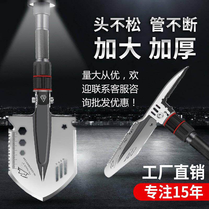 哈拿户外多功能战术工兵铲可折叠可拆卸双头带灯不锈钢军工铲