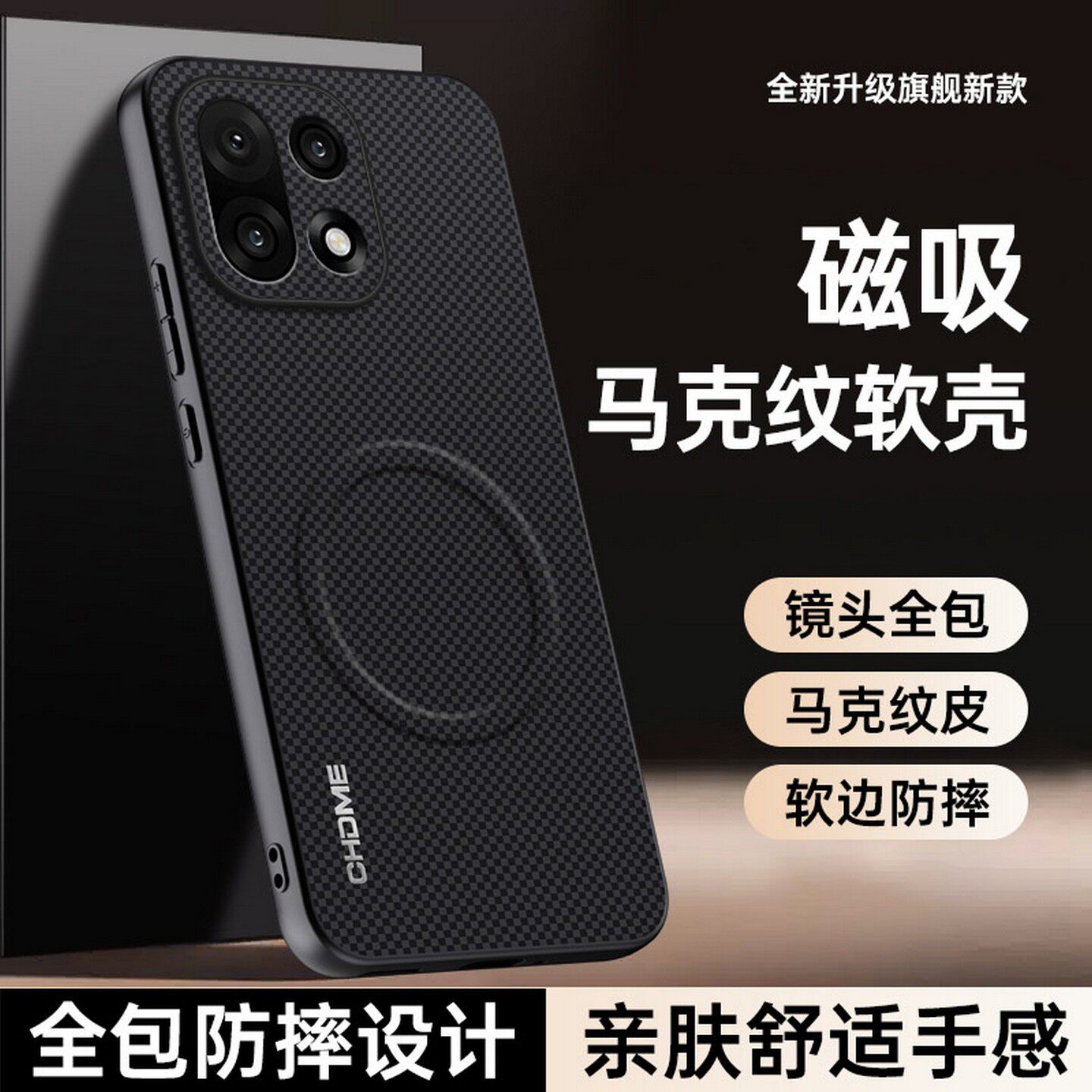 适用一加15手机壳OnePlus13T保护套1+12外壳11磁吸铁圈10Pro全包十五三二一防摔马克纹超薄硅胶精孔皮男女款