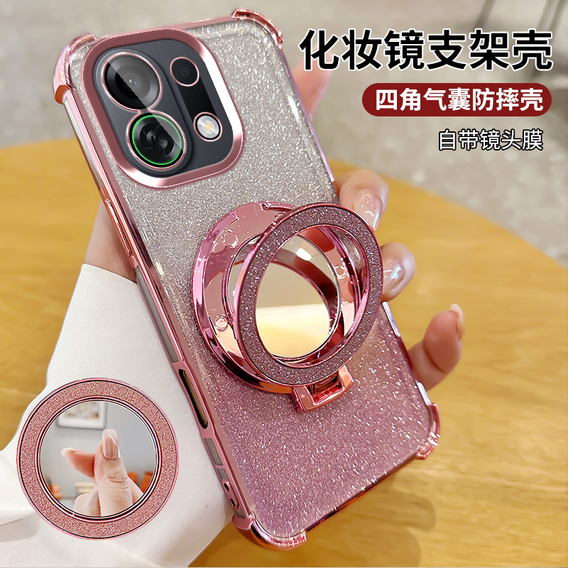 OPPOK13系列手机壳全包四角防摔