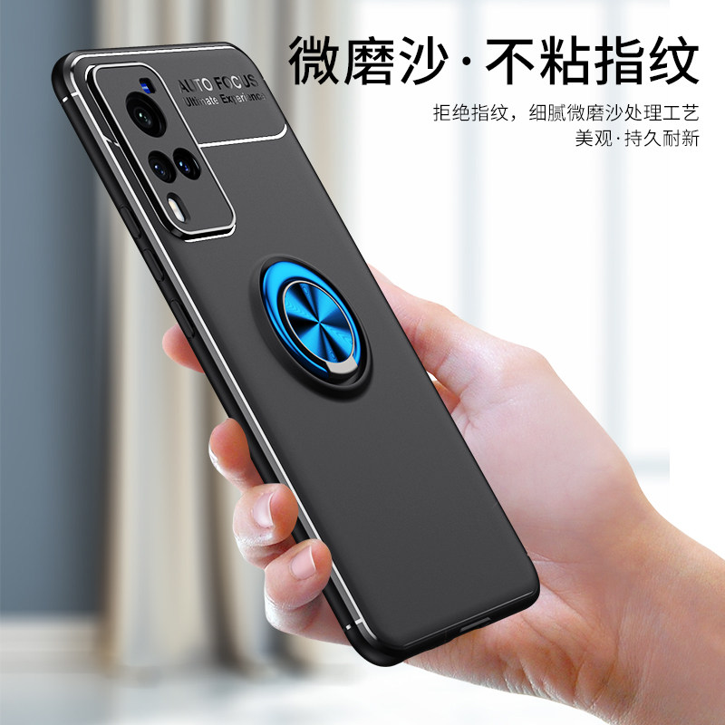 适用vivox60手机壳防摔v2046a保护硅胶套步步高x60外壳叉六十vivo软