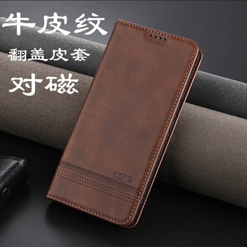 适用荣耀400手机壳Honor300Pro翻盖皮套200外壳100保护套90SE/80GT/70/60se/50全包防摔防爆软边钱包插卡男女,3C数码配件,手机保护套/壳,淘宝优惠券,粉丝福利购,淘宝优惠卷