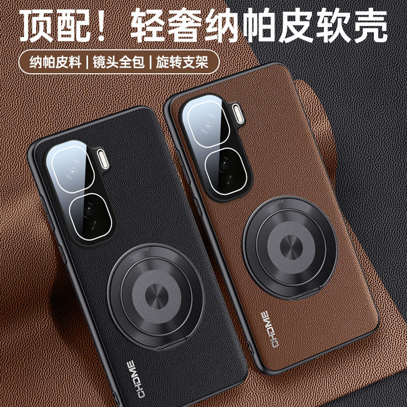 适用iqooneo10手机壳iQOONeo10Pro保护套Neo10Pro+外壳iq00neo十por加皮纹全包防摔爆软磁吸支架镜头膜超薄款,3C数码配件,手机保护套/壳,淘宝优惠券,粉丝福利购,淘宝优惠卷