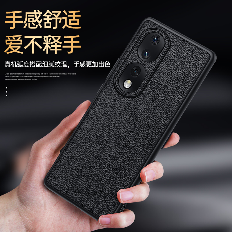 真牛皮荣耀80系列手机壳全包防摔