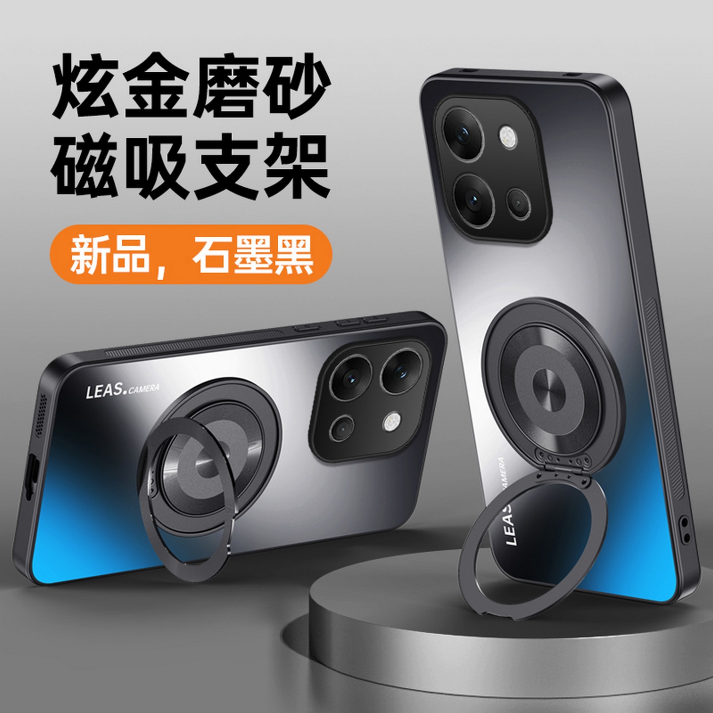适用vivoX300e手机壳V2612A全包