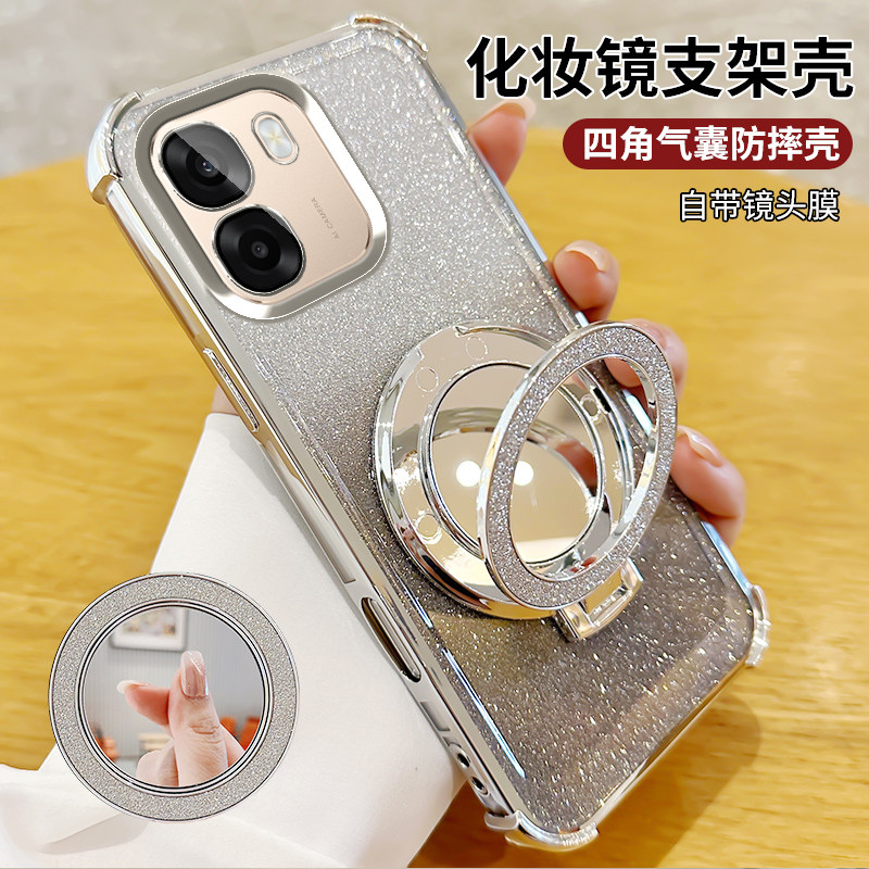 适用oppoa6s手机壳PLT120保护套OPPO A6s外壳0pp0a六s硅胶保护套全包四角防摔爆软化妆镜支架镜头膜超薄透明