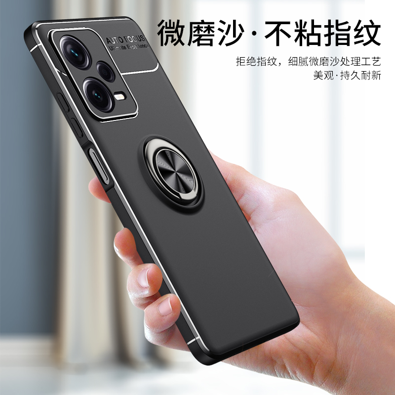 适用红米note12pro+手机壳防摔22101316UCP硅胶保护套小米Redmi 12Pro+十二por软全包防滑爆超薄磨砂一体指环