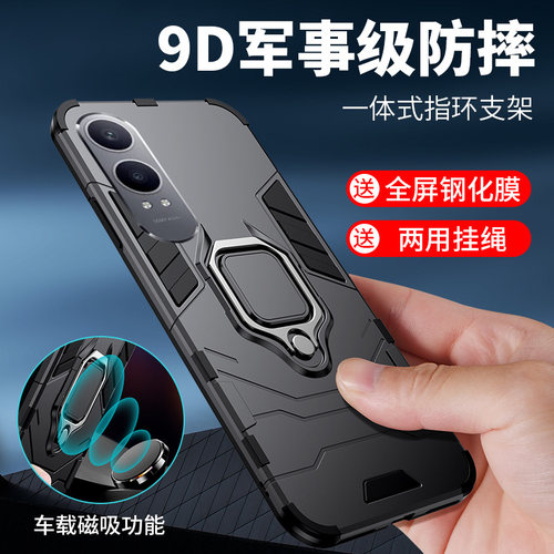 OPPOK12x手机壳PJT110军工防摔套