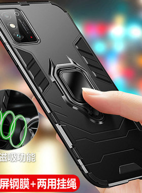 7.09英寸适用华为荣耀x10max手机壳防摔KKG一AN00保护硅胶套kkganoo外壳叉十mxa软磁吸车载一体指环支架全包