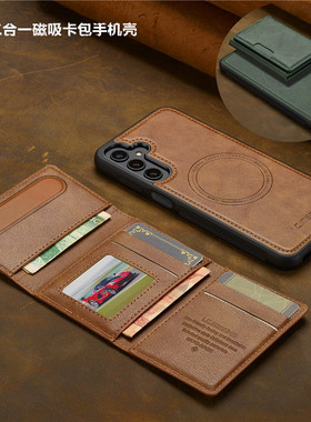 A16 5G case适用三星A55手机壳分体卡包samsung a34 phone cover可放卡a53手機殼35磁吸卡套a52s商务a15a14壳