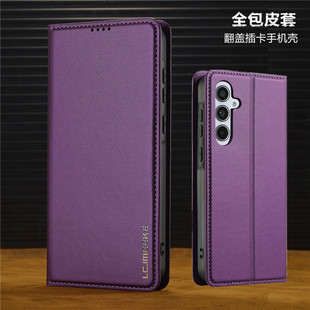 适用三星A56 5G手机壳samsung a36 card case翻盖插卡a16皮套galaxy s25ultra cover全包放咭s25+手機殼商务