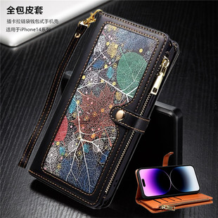 case翻盖插卡钱包荣耀honor200lite皮套腕带電話保護套斜挎cover pro 适用华为Pura70ultra手机壳huawei p70