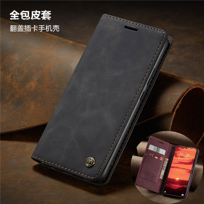 适用小米pocoF7ultra手机壳卡包