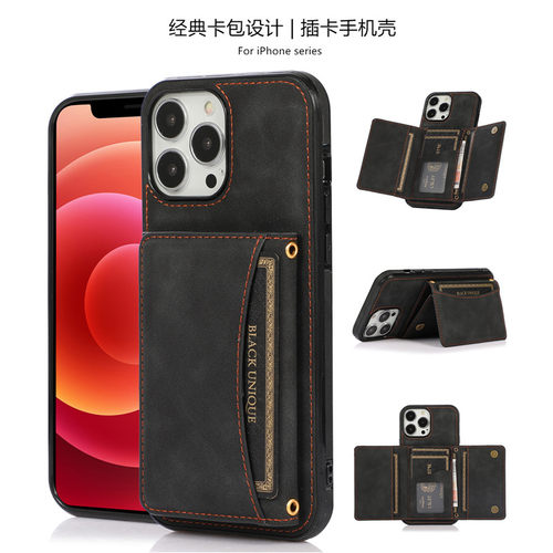 插卡包支架式 皮质保护 简约设计case cover