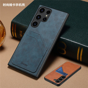 适用samsung a16 case三星s25ultra手机壳插卡槽s24fe皮质保护套galaxys23+ phone cover商务男士s25plus外套