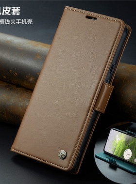 适用google pixel10pro case翻盖pixel 6a保护套pixel 9 pro手机壳卡包pixel9proxl谷歌pixel9a手機殼7/8pro