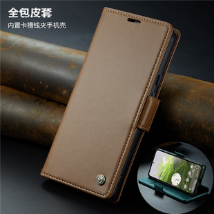 适用google pixel10pro case翻盖pixel 6a保护套pixel 9 pro手机壳卡包pixel9proxl谷歌pixel9a手機殼7/8pro