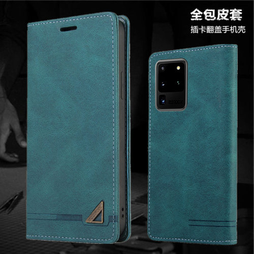 三星SamsungS20FEcover手机壳套