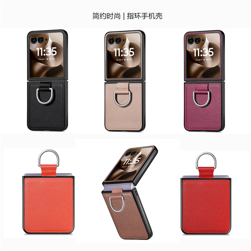 适用MotorolaRazr60u手机壳指环