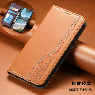 s25 ultra case适用三星s24ultra手机壳galaxy s24+电话壳翻盖samsungs24plus皮套s25fe带咭a56全包a36手機殼